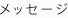 bZ[W